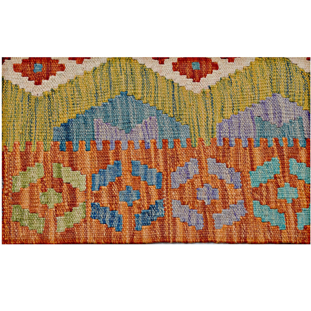 Vegetable Kilim 2'4" x 3'4" - No. AL19462