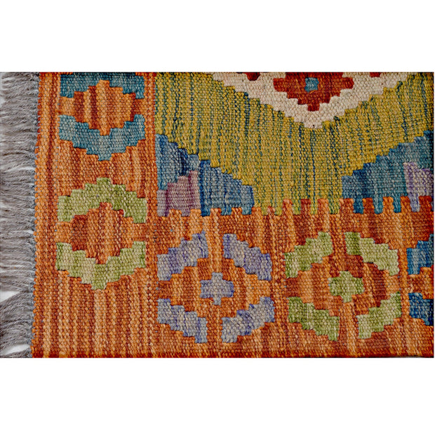 Vegetable Kilim 2'4" x 3'4" - No. AL19462