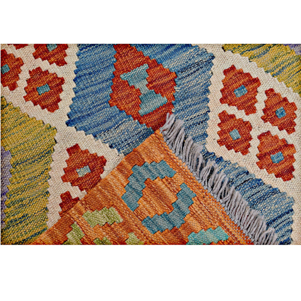 Vegetable Kilim 2'4" x 3'4" - No. AL19462