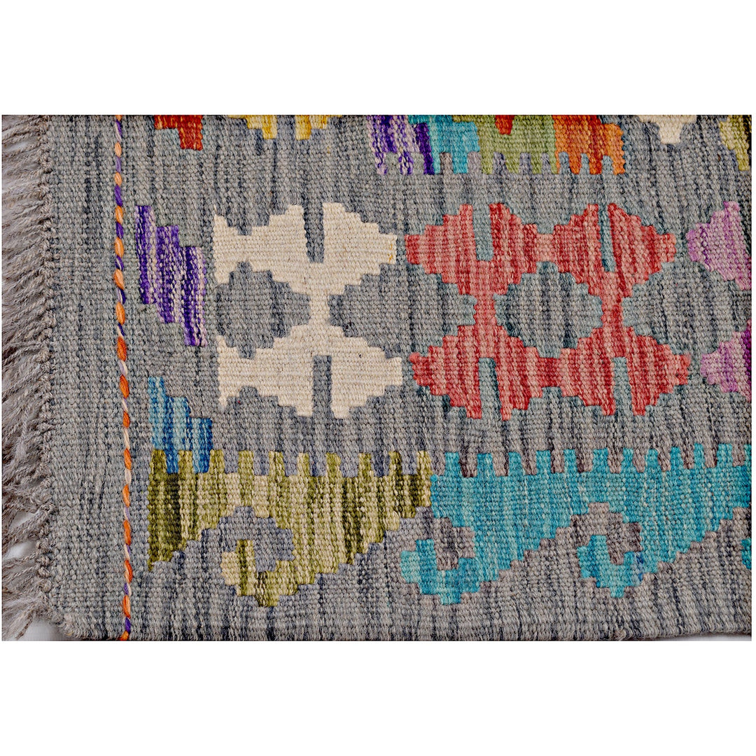 Vegetable Kilim 2' 8" x 4' 1" - No. AL69181