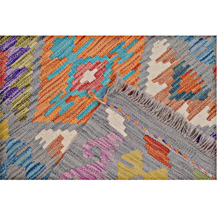 Vegetable Kilim 2' 8" x 4' 1" - No. AL69181