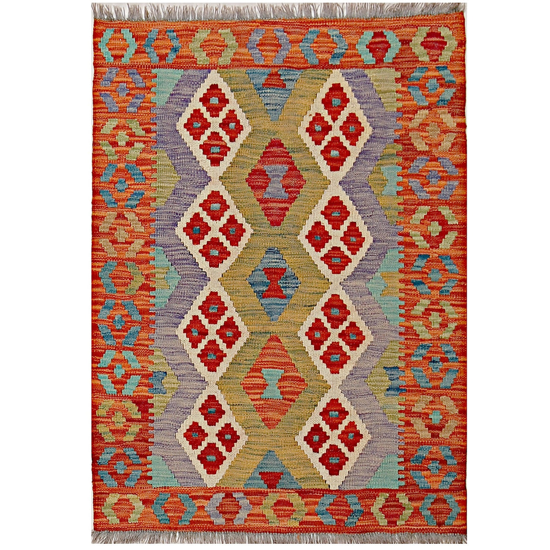 Afghan Kilim Rug 2'4" x 3'5" Flat-Weave