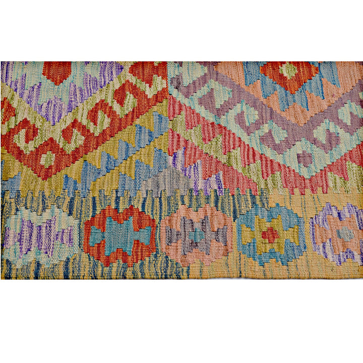 Vegetable Kilim 2' 8" x 4' " - No. AL80819