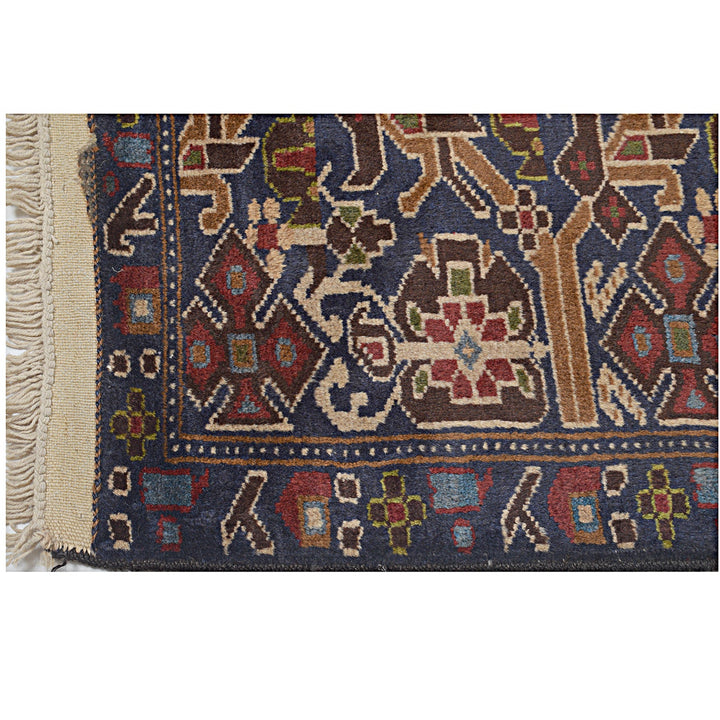 Zikini Runner 2' 7" x 8' 5" - No. AL49070