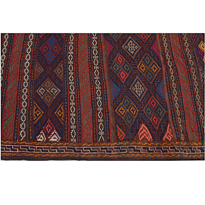 Afghan Kilim Rug 4'6" x 6'3" Flat-Weave detail