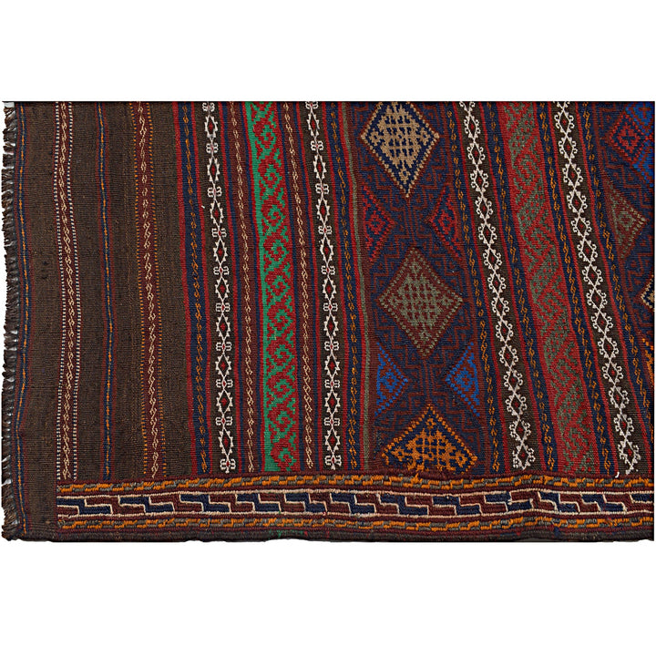 Afghan Kilim Rug 4'6" x 6'3" Flat-Weave view