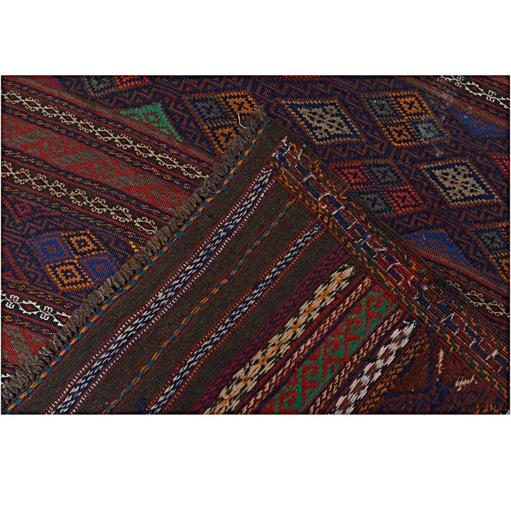 Afghan Kilim Rug 4'6" x 6'3" Flat-Weave border