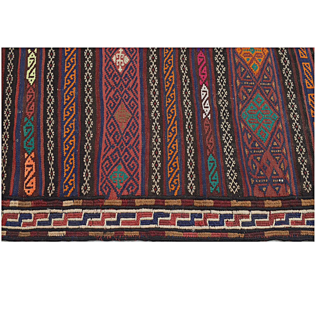 Afghan Laghari Kilim Rug 4'3" x 6'7" Flat-Weave detail