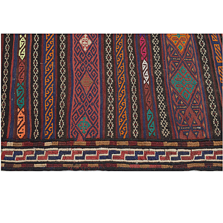 Afghan Laghari Kilim Rug 4'3" x 6'7" Flat-Weave detail