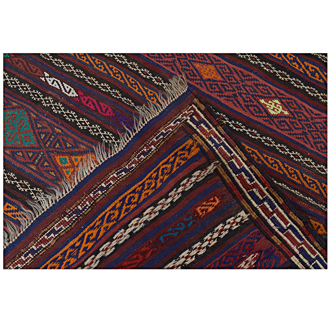 Afghan Laghari Kilim Rug 4'3" x 6'7" Flat-Weave border