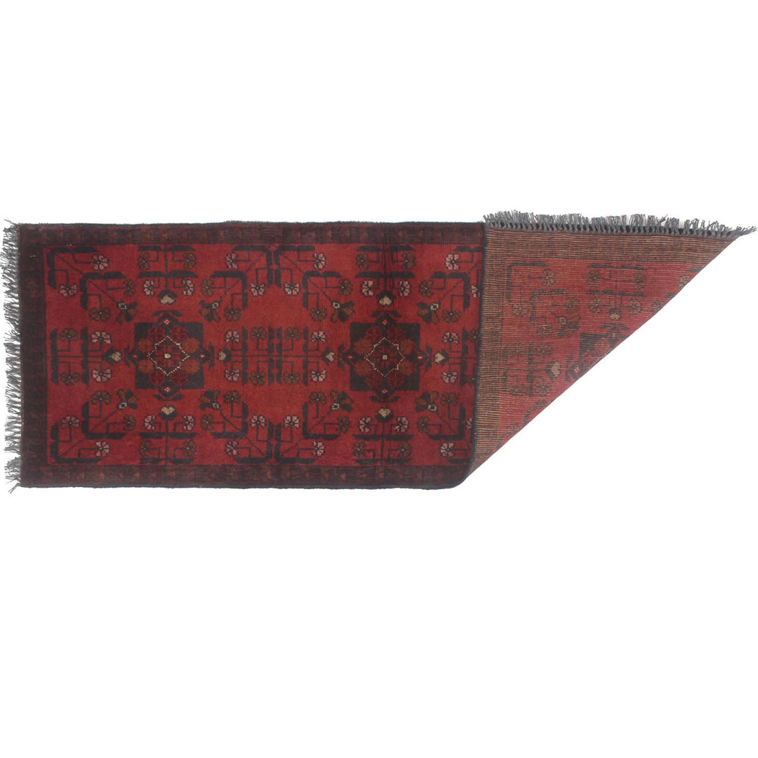 Khal Mohammadi 1' 7" x 4' 7" - No. AL56122