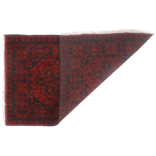 Khal Mohammdi 2' 5" x 4' 1" - No. AL31248