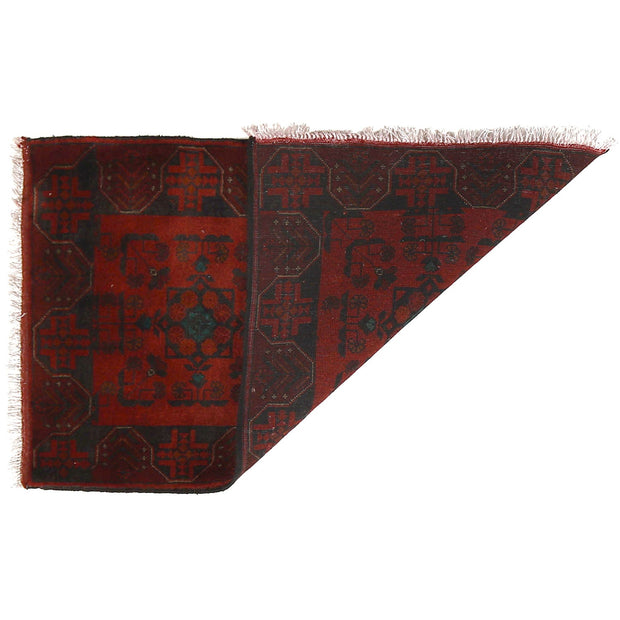 Khal Mohammdi 2' 5" x 4' " - No. AL49526