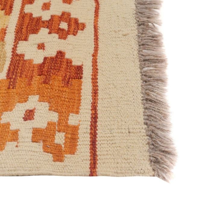 Vegetable Kilim 4'5" x 6'3" - No. AL11583