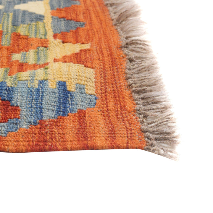 Vegetable Kilim 6'6" x 9'3" - No. AL30450