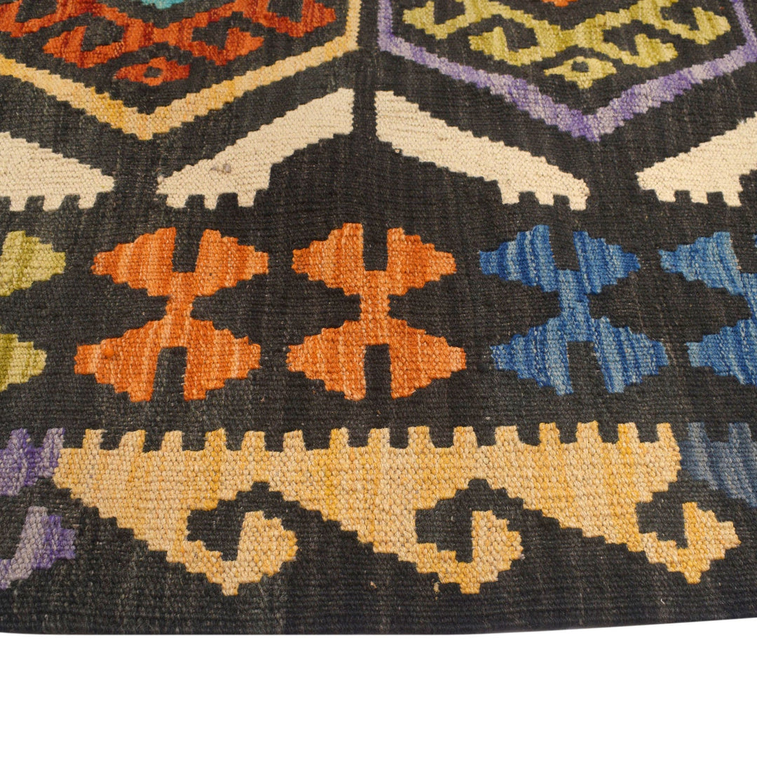 Vegetable Kilim 4'9" x 6'8" - No. AL99487