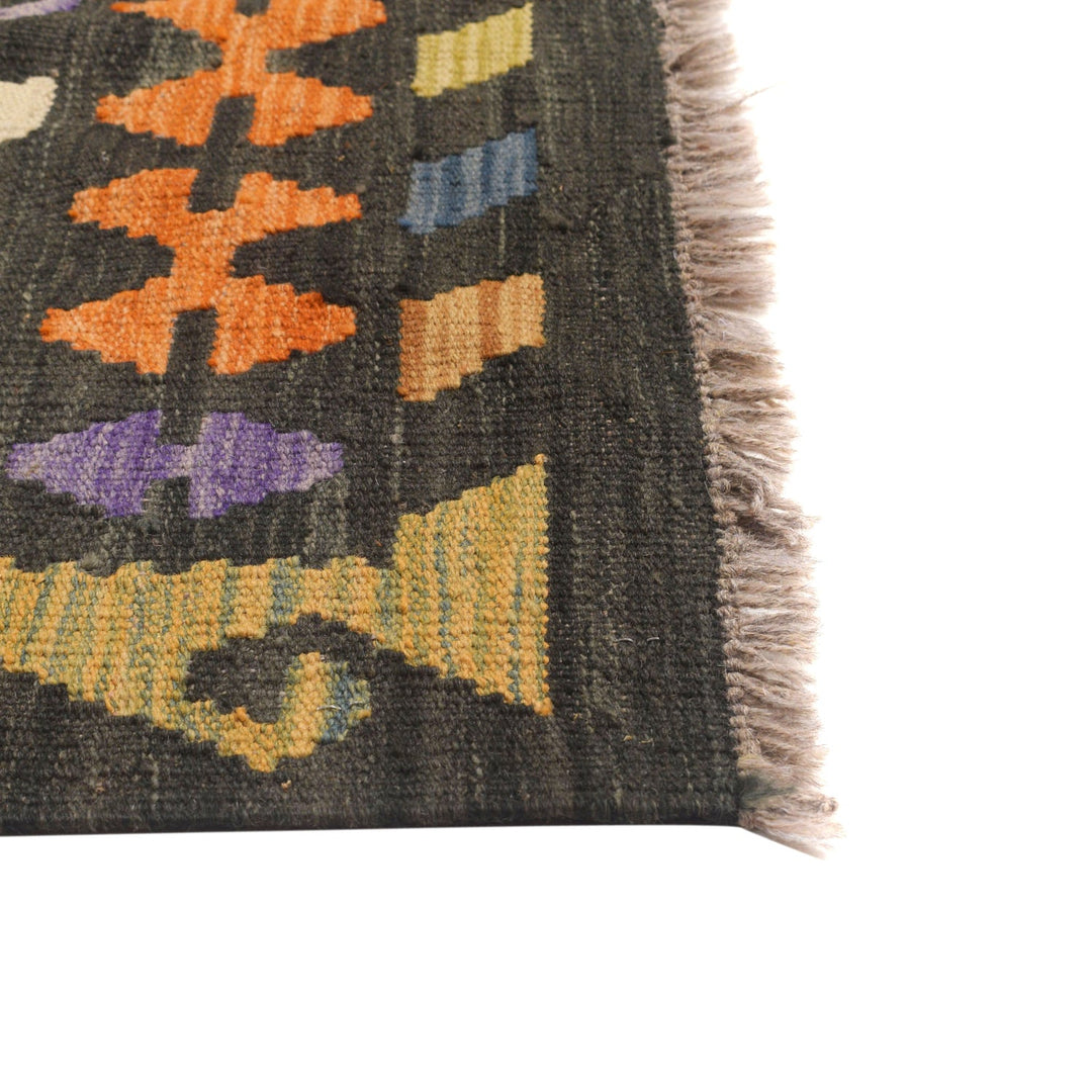Vegetable Kilim 4'9" x 6'8" - No. AL99487
