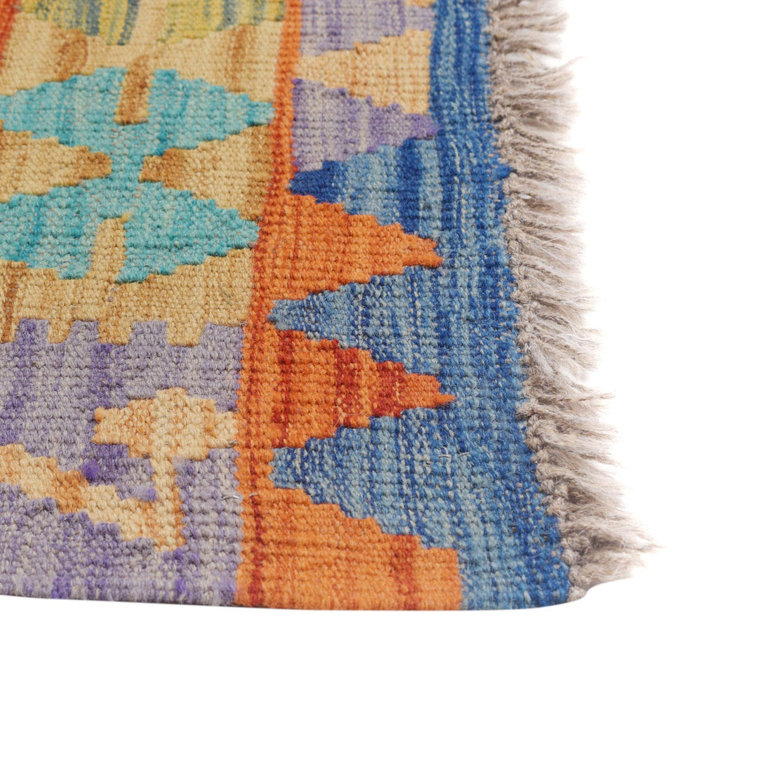 Vegetable Kilim 5'3" x 6'3" - No. AL76447