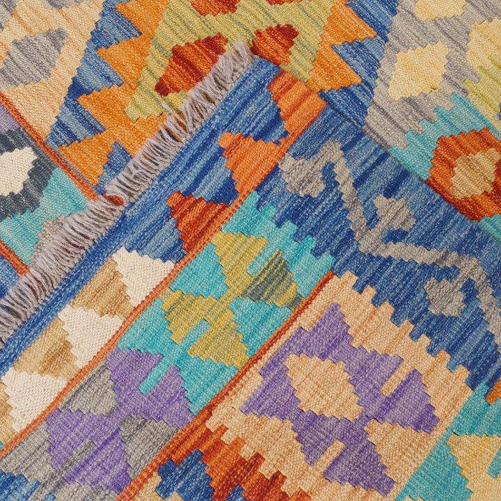 Vegetable Kilim 5'3" x 6'3" - No. AL76447