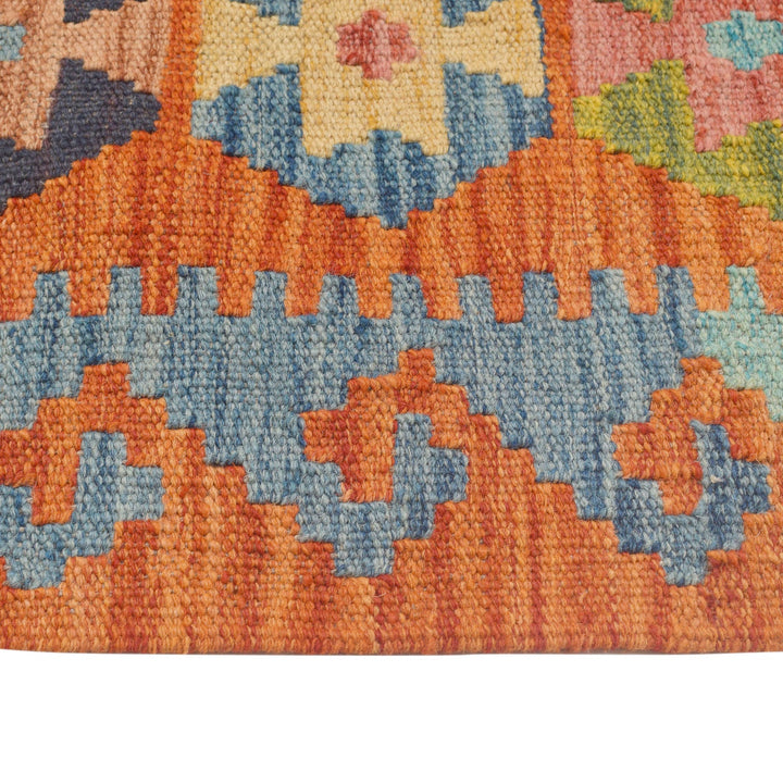 Vegetable Kilim 5'1" x 6'5" - No. AL41653