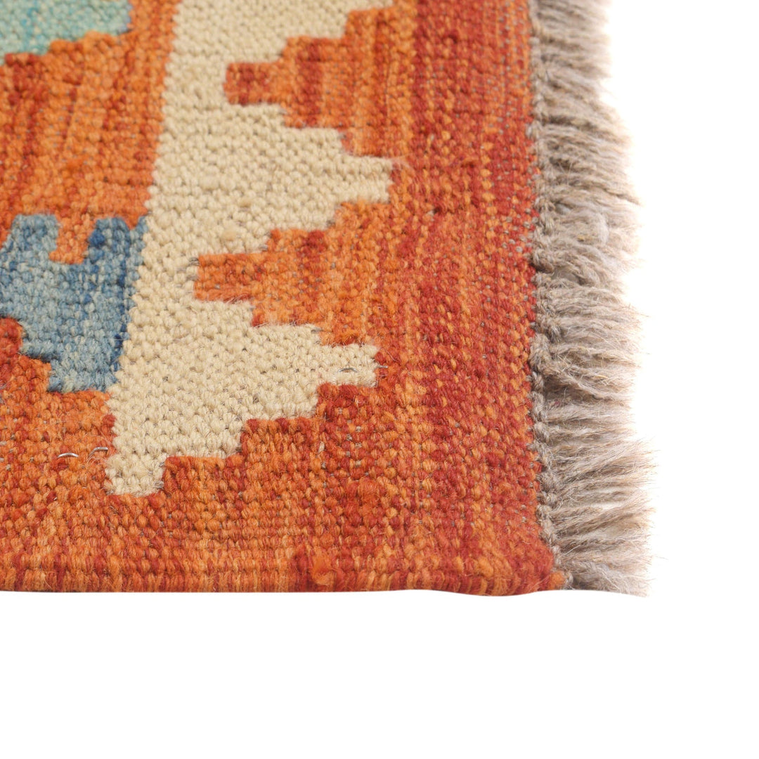 Vegetable Kilim 5'1" x 6'5" - No. AL41653