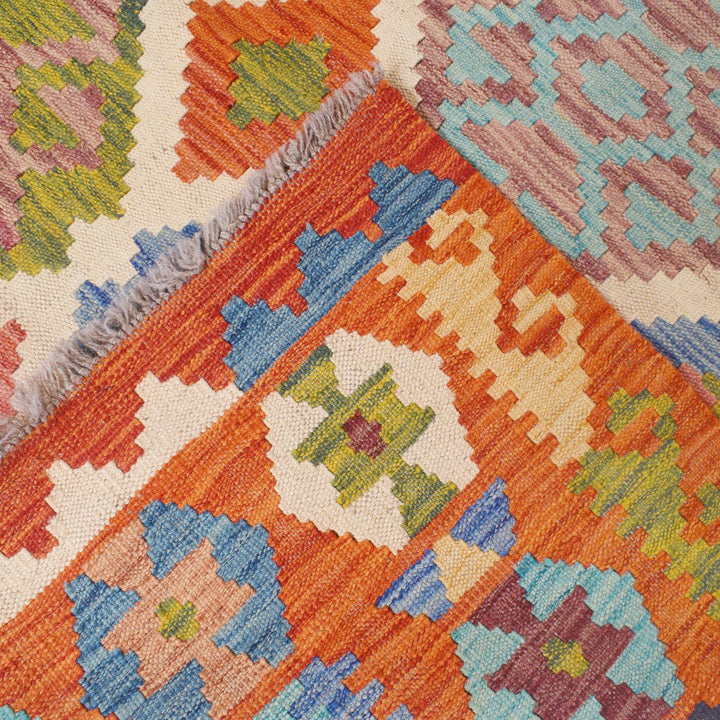 Vegetable Kilim 5'1" x 6'5" - No. AL41653