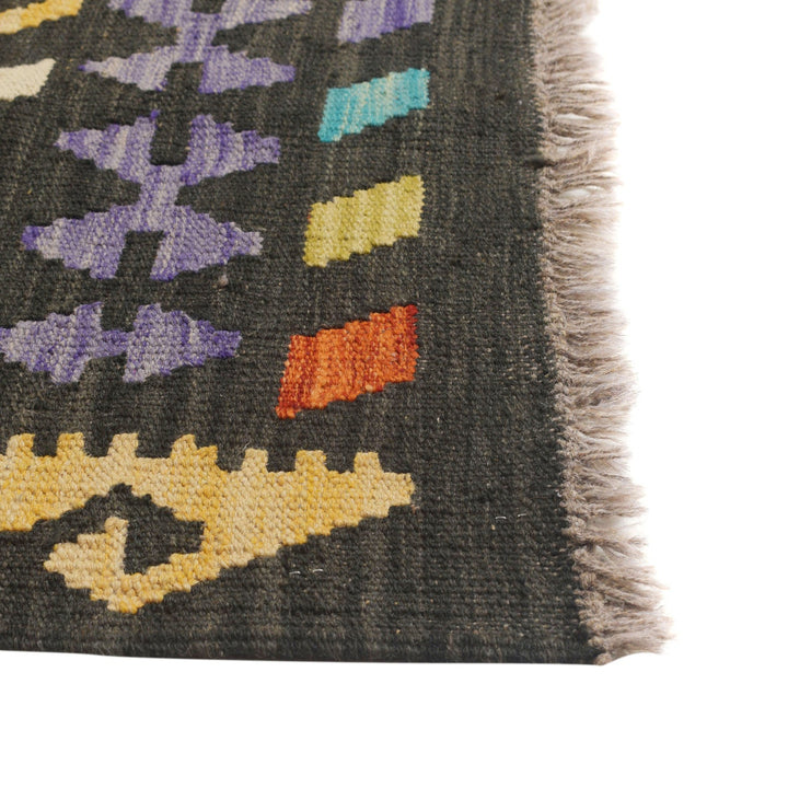 Vegetable Kilim 5'1" x 6'4" - No. AL92162