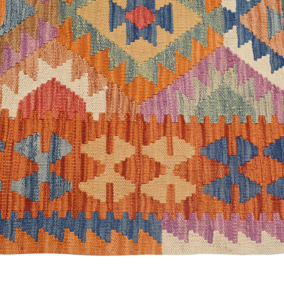 Vegetable Kilim 5' 0" x 6' 2" - No. AL17866