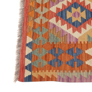 Vegetable Kilim 5'0" x 6'2" - No. AL46312