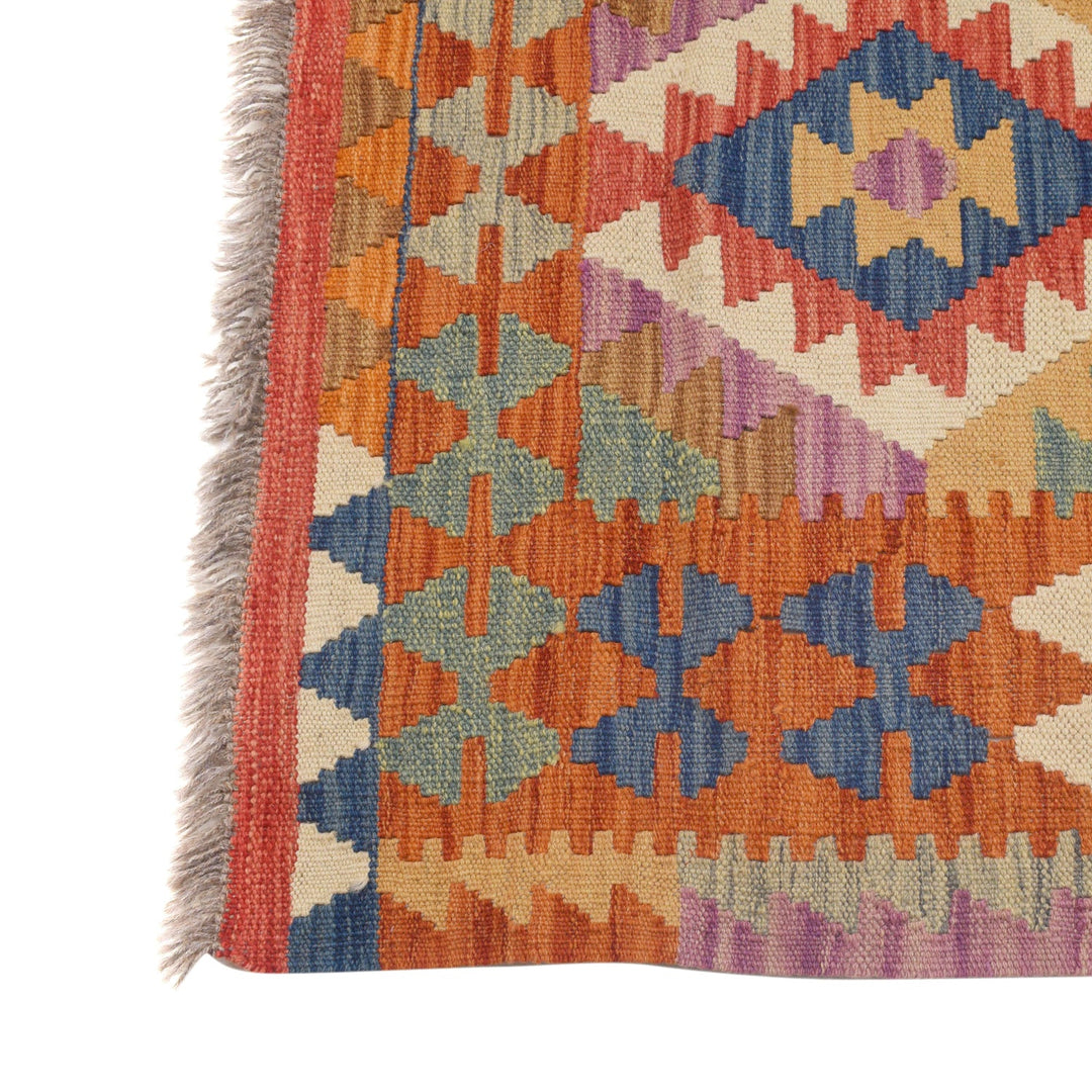 Vegetable Kilim 5' 0" x 6' 2" - No. AL17866