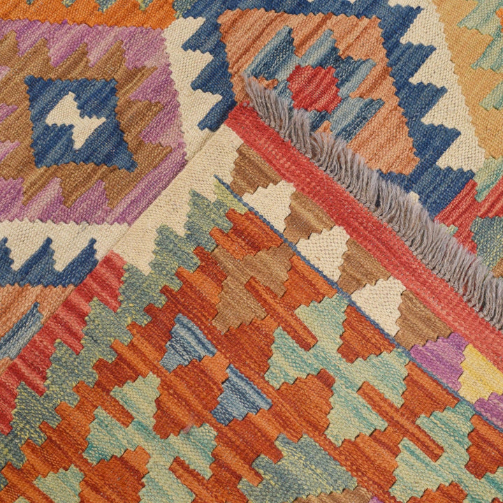 Vegetable Kilim 5' 0" x 6' 2" - No. AL17866