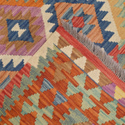 Vegetable Kilim 5'0" x 6'2" - No. AL46312