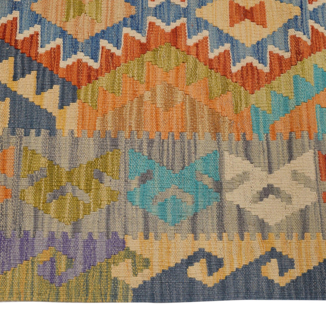 Vegetable Kilim 5'1" x 6'4" - No. AL93055