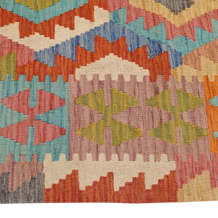 Vegetable Kilim 5'2" x 6'3" - No. AL22822