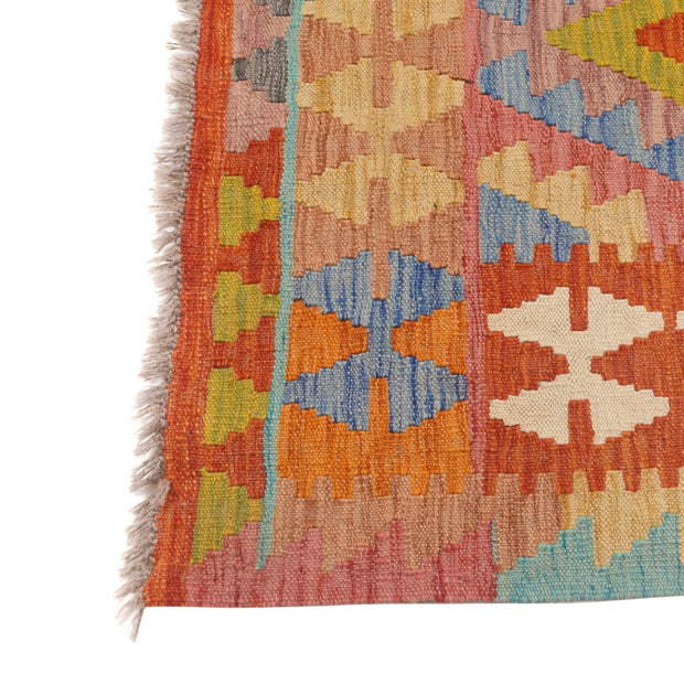 Vegetable Kilim 5'2" x 6'3" - No. AL22822