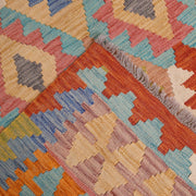 Vegetable Kilim 5'2" x 6'3" - No. AL22822