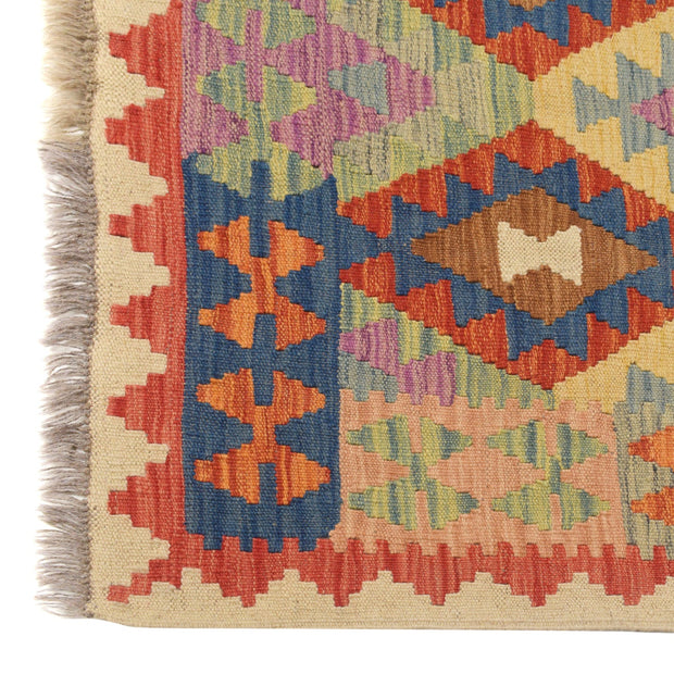 Vegetable Kilim 4' 0" x 5'6" - No. AL92052
