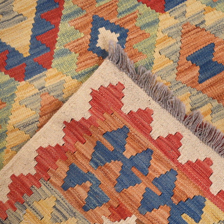 Vegetable Kilim 4' 0" x 5'6" - No. AL92052