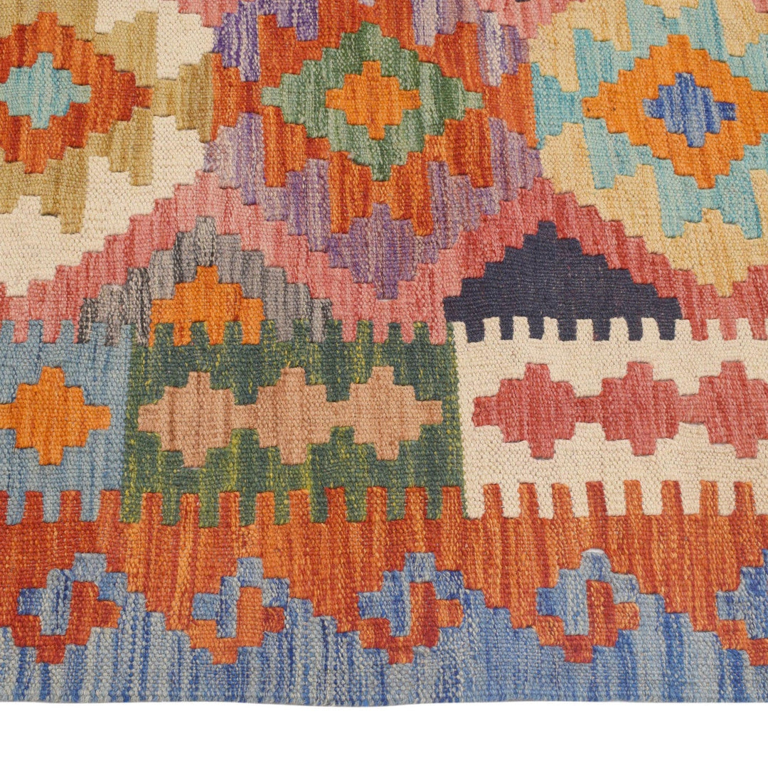 Vegetable Kilim 4' 1" x 5' 3" - No. AL62226