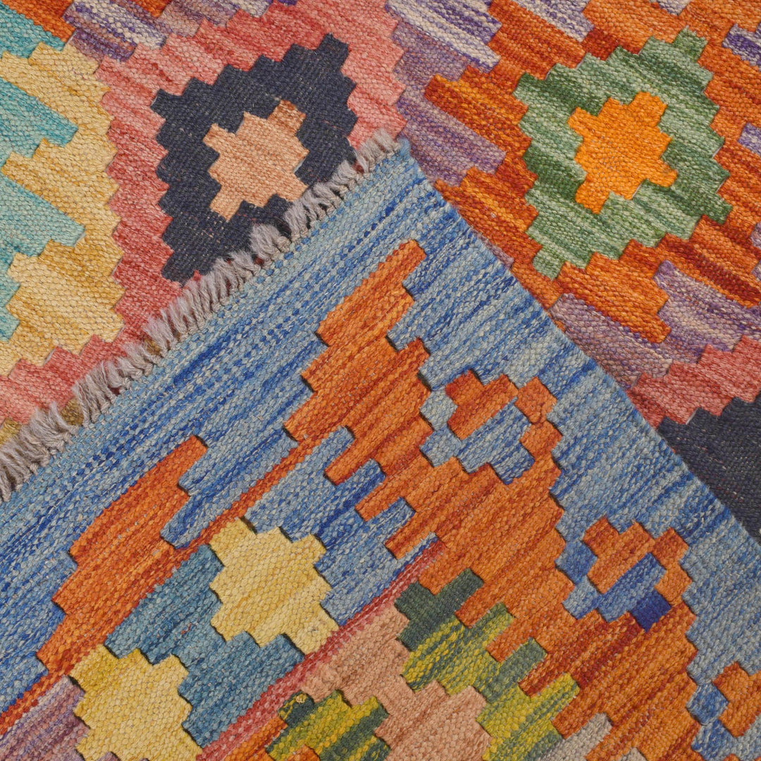 Vegetable Kilim 4'1" x 5'3" - No. AL21333