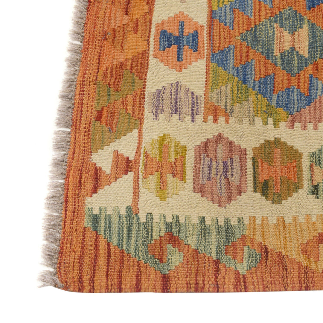 Vegetable Kilim 5'0" x 6'5" - No. AL37782