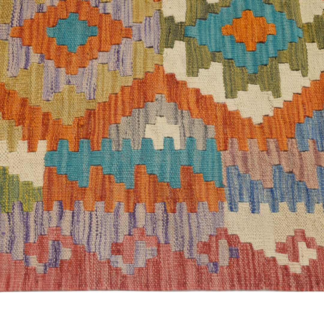 Vegetable Kilim 4' 9" x 6' 2" - No. AL26763