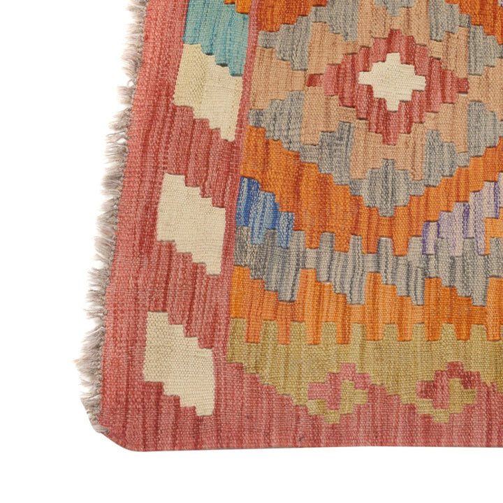 Vegetable Kilim 4' 9" x 6' 2" - No. AL26763