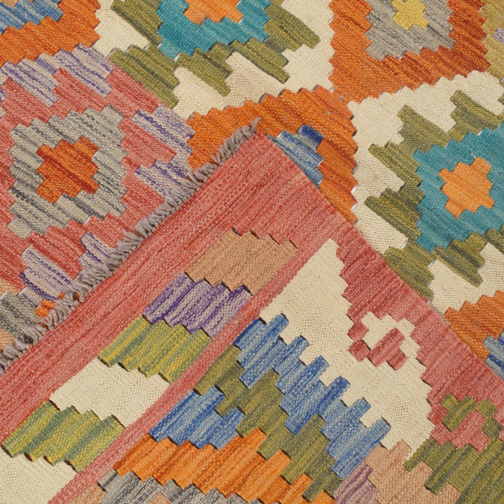 Vegetable Kilim 4' 9" x 6' 2" - No. AL26763