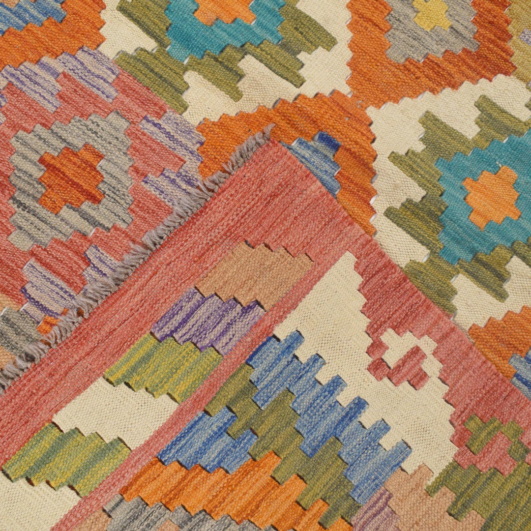 Vegetable Kilim 4'9" x 6'2" - No. AL69473