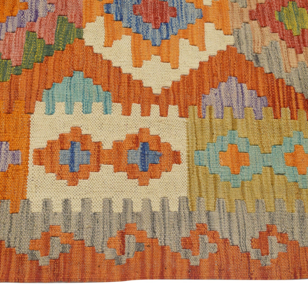 Vegetable Kilim 5' 2" x 6' 3" - No. AL76421