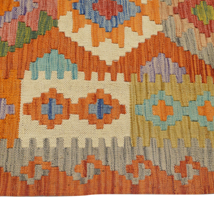 Vegetable Kilim 5'2" x 6'3" - No. AL85522