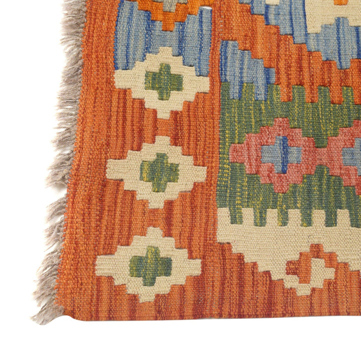 Vegetable Kilim 5' 2" x 6' 3" - No. AL76421