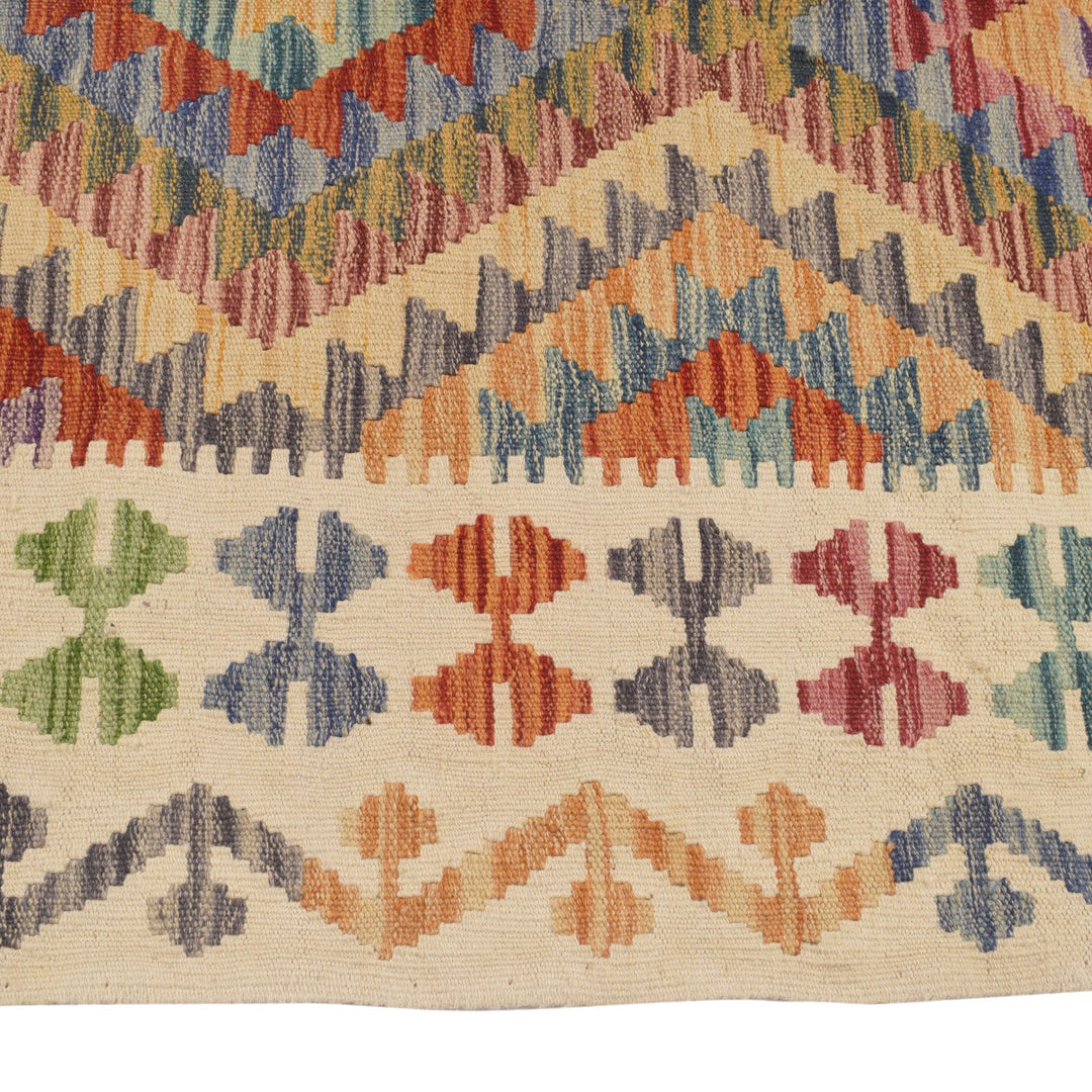 Vegetable Kilim 5'0" x 6'2" - No. AL38017