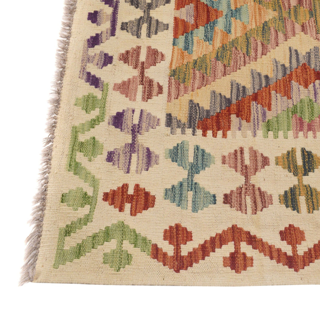 Vegetable Kilim 5'0" x 6'2" - No. AL38017